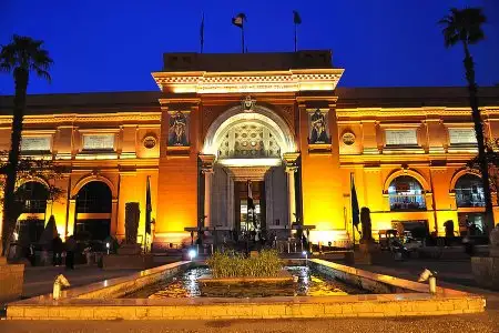Night at the egyptian museum on sundays and thursdays
